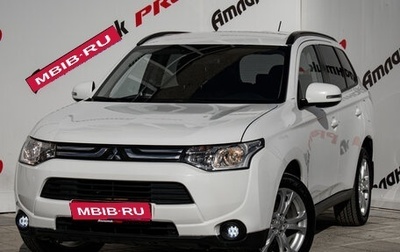 Mitsubishi Outlander III рестайлинг 3, 2012 год, 1 270 000 рублей, 1 фотография