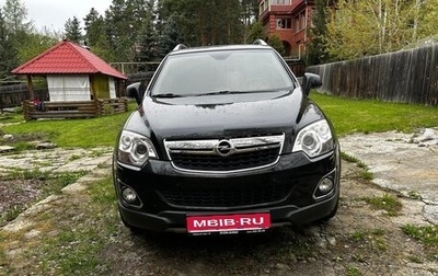 Opel Antara I, 2013 год, 1 365 000 рублей, 1 фотография