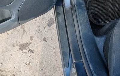 Skoda Octavia, 2008 год, 650 000 рублей, 1 фотография