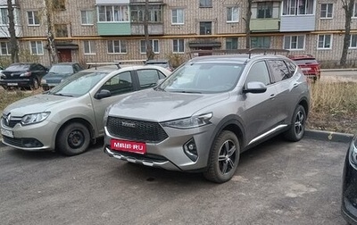 Haval F7 I, 2020 год, 1 740 000 рублей, 1 фотография