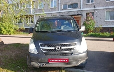 Hyundai Grand Starex Grand Starex I рестайлинг 2, 2008 год, 950 000 рублей, 1 фотография