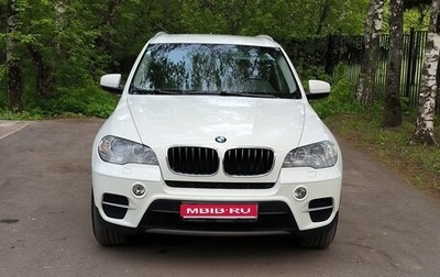 BMW X5, 2013 год, 2 550 000 рублей, 1 фотография