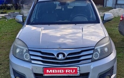Great Wall Hover H3 I, 2012 год, 420 000 рублей, 1 фотография