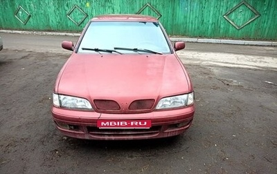 Nissan Primera II рестайлинг, 1998 год, 130 000 рублей, 1 фотография
