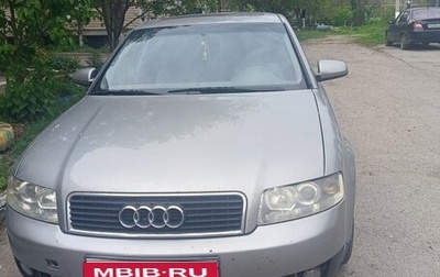 Audi A4, 2002 год, 450 000 рублей, 1 фотография