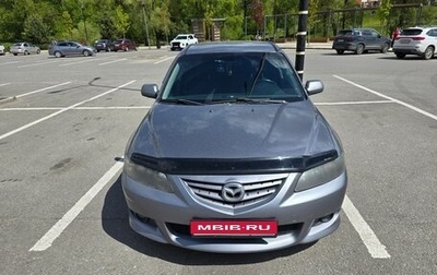 Mazda 6, 2005 год, 450 000 рублей, 1 фотография