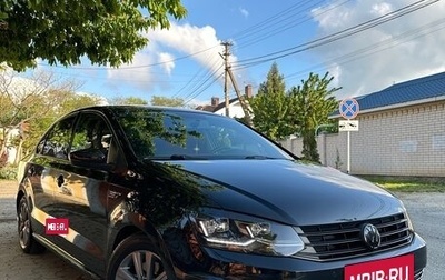 Volkswagen Polo VI (EU Market), 2019 год, 1 600 000 рублей, 1 фотография