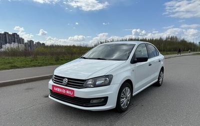 Volkswagen Polo VI (EU Market), 2017 год, 660 000 рублей, 1 фотография