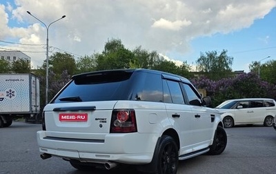 Land Rover Range Rover Sport I рестайлинг, 2010 год, 1 490 000 рублей, 1 фотография