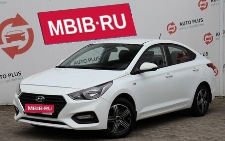 Hyundai Solaris II рестайлинг, 2017 год, 1 405 000 рублей, 1 фотография