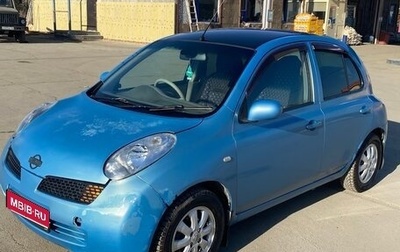 Nissan March III, 2002 год, 319 990 рублей, 1 фотография