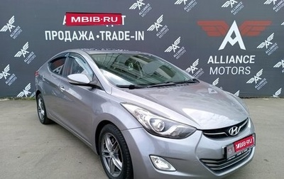 Hyundai Avante, 2011 год, 1 110 000 рублей, 1 фотография