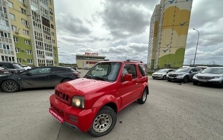 Suzuki Jimny, 2008 год, 729 000 рублей, 1 фотография