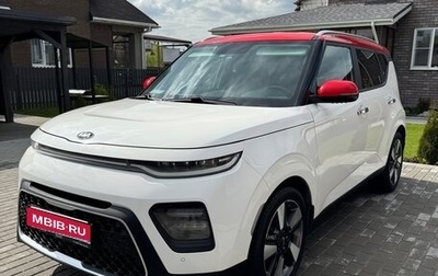 KIA Soul III, 2021 год, 3 300 000 рублей, 1 фотография
