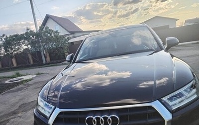 Audi Q5, 2017 год, 3 900 000 рублей, 1 фотография