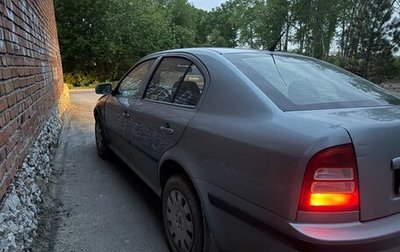 Skoda Octavia IV, 2006 год, 500 000 рублей, 1 фотография