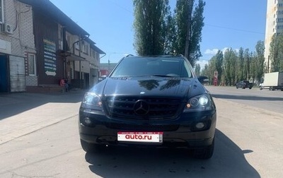 Mercedes-Benz M-Класс, 2006 год, 1 200 000 рублей, 1 фотография