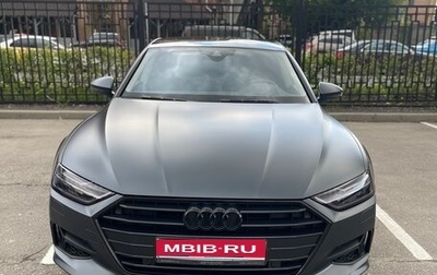 Audi A7, 2018 год, 4 700 000 рублей, 1 фотография