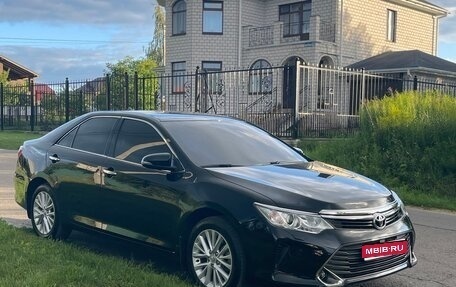 Toyota Camry, 2015 год, 2 555 000 рублей, 1 фотография