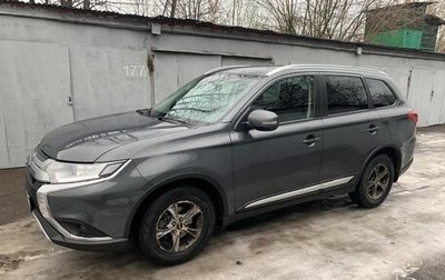 Mitsubishi Outlander III рестайлинг 3, 2021 год, 3 200 000 рублей, 1 фотография