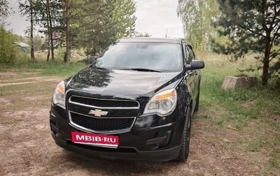 Chevrolet Equinox II, 2009 год, 890 000 рублей, 1 фотография