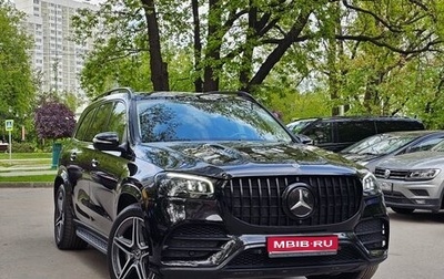 Mercedes-Benz GLS, 2019 год, 7 370 000 рублей, 1 фотография