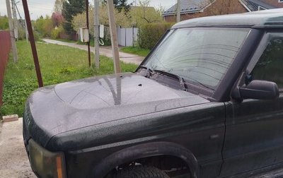 Land Rover Discovery III, 2003 год, 400 000 рублей, 1 фотография