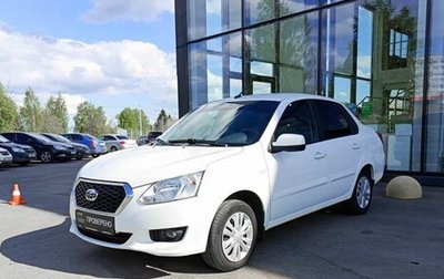 Datsun on-DO I рестайлинг, 2019 год, 680 000 рублей, 1 фотография
