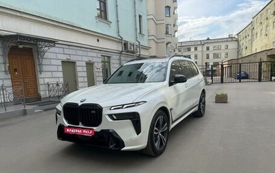BMW X7, 2022 год, 14 200 000 рублей, 1 фотография