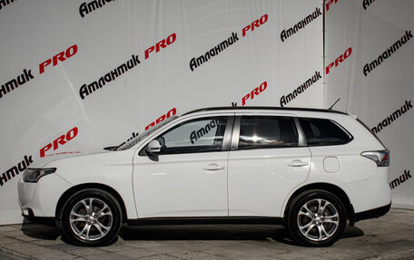 Mitsubishi Outlander III рестайлинг 3, 2012 год, 1 270 000 рублей, 8 фотография