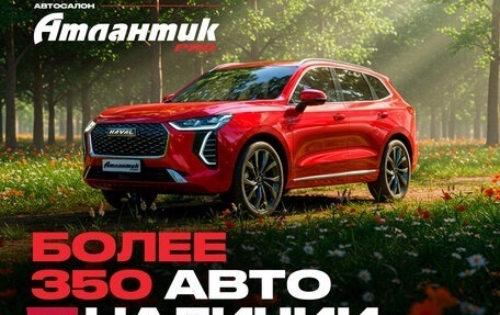 Mitsubishi Outlander III рестайлинг 3, 2012 год, 1 270 000 рублей, 16 фотография