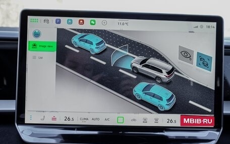 Volkswagen Teramont, 2025 год, 5 999 999 рублей, 34 фотография