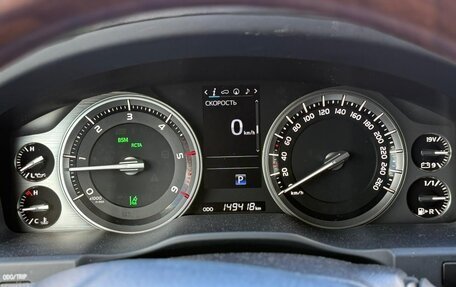 Toyota Land Cruiser 200, 2020 год, 6 900 000 рублей, 14 фотография