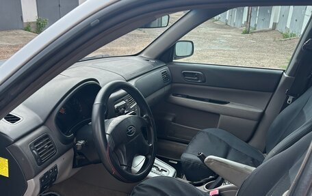 Subaru Forester, 2004 год, 750 000 рублей, 5 фотография