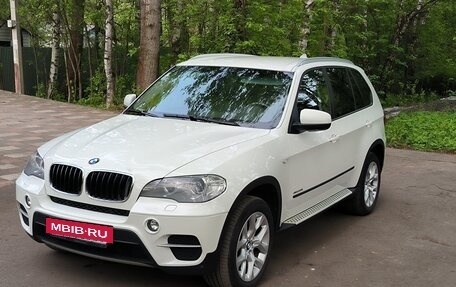 BMW X5, 2013 год, 2 550 000 рублей, 4 фотография