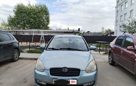 Hyundai Verna II, 2008 год, 455 000 рублей, 2 фотография