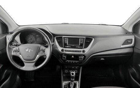 Hyundai Solaris II рестайлинг, 2018 год, 1 360 000 рублей, 5 фотография