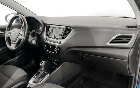 Hyundai Solaris II рестайлинг, 2018 год, 1 360 000 рублей, 11 фотография