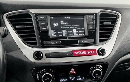 Hyundai Solaris II рестайлинг, 2018 год, 1 360 000 рублей, 7 фотография