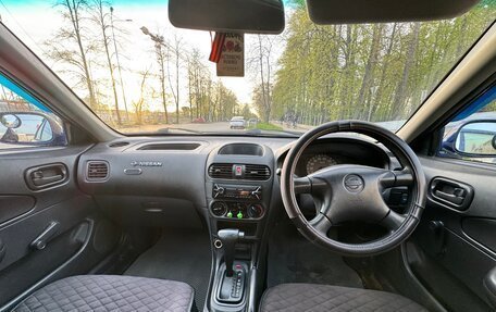 Nissan AD II, 2002 год, 340 000 рублей, 5 фотография