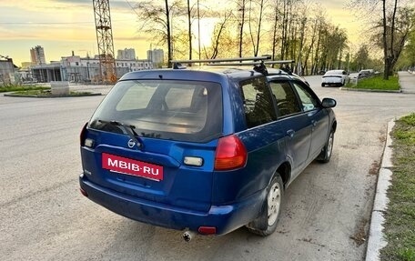 Nissan AD II, 2002 год, 340 000 рублей, 2 фотография