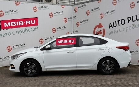Hyundai Solaris II рестайлинг, 2017 год, 1 405 000 рублей, 4 фотография