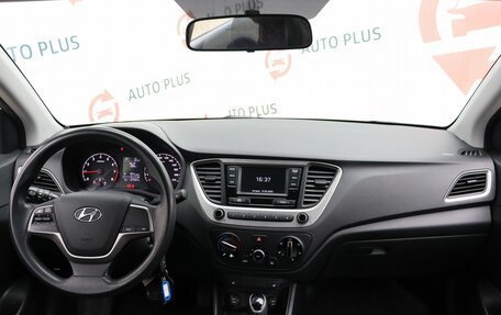 Hyundai Solaris II рестайлинг, 2017 год, 1 405 000 рублей, 8 фотография
