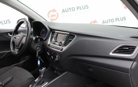Hyundai Solaris II рестайлинг, 2017 год, 1 405 000 рублей, 9 фотография