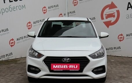 Hyundai Solaris II рестайлинг, 2017 год, 1 405 000 рублей, 5 фотография
