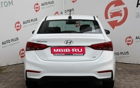 Hyundai Solaris II рестайлинг, 2017 год, 1 405 000 рублей, 6 фотография