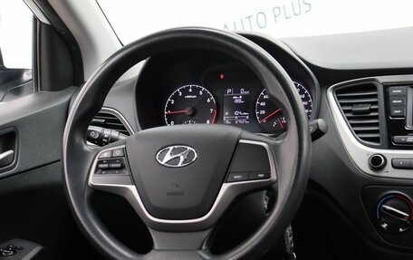 Hyundai Solaris II рестайлинг, 2017 год, 1 405 000 рублей, 10 фотография
