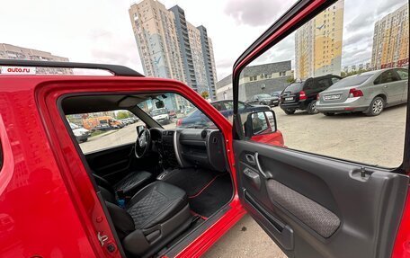 Suzuki Jimny, 2008 год, 729 000 рублей, 3 фотография