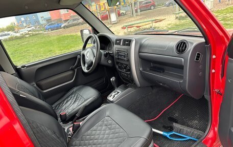 Suzuki Jimny, 2008 год, 729 000 рублей, 6 фотография
