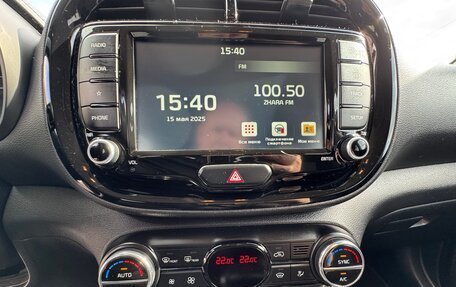 KIA Soul III, 2021 год, 3 300 000 рублей, 26 фотография